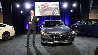 爆料雅阁复产最新消息视频 第3张 爆料雅阁复产最新消息视频 第3张